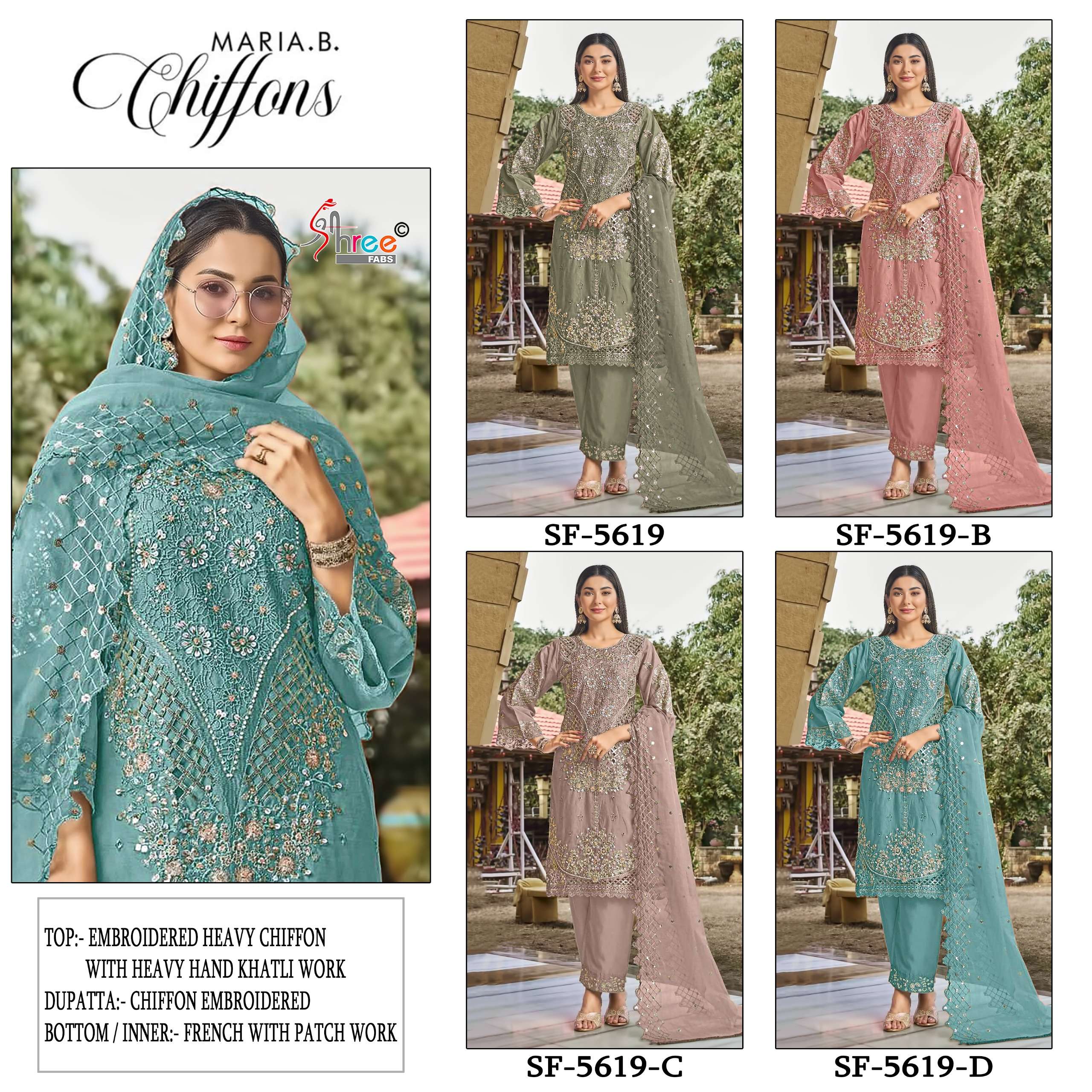 SHREE FABS SF 5619 COLOR CHIFFON EMBROIDERY PATTERN SUIT LADIES WHOLESALER GUJARAT